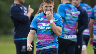 Inside Scotland Training