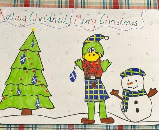 XmasLochieEllaMcNeil10